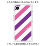 プレミアムパネル［ Big Stripe - Purple × Pink ］