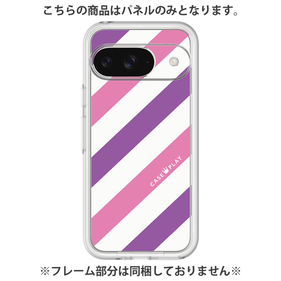 プレミアムパネル［ Big Stripe - Purple × Pink ］