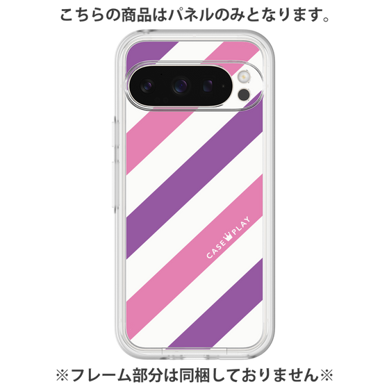 プレミアムパネル［ Big Stripe - Purple × Pink ］
