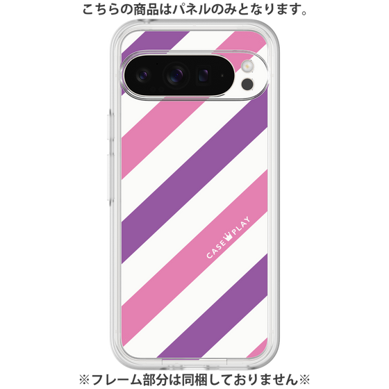 プレミアムパネル［ Big Stripe - Purple × Pink ］