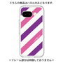 プレミアムパネル［ Big Stripe - Purple × Pink ］