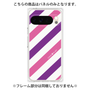 プレミアムパネル［ Big Stripe - Purple × Pink ］