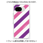 プレミアムパネル［ Big Stripe - Purple × Pink ］