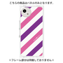プレミアムパネル［ Big Stripe - Purple × Pink ］