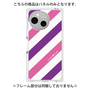 プレミアムパネル［ Big Stripe - Purple × Pink ］