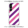 プレミアムパネル［ Big Stripe - Purple × Pink ］