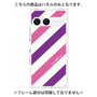 プレミアムパネル［ Big Stripe - Purple × Pink ］
