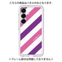 プレミアムパネル［ Big Stripe - Purple × Pink ］