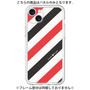 プレミアムパネル［ Big Stripe - Red × Black ］