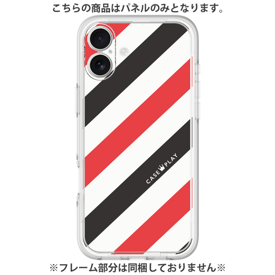 プレミアムパネル［ Big Stripe - Red × Black ］
