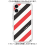 プレミアムパネル［ Big Stripe - Red × Black ］