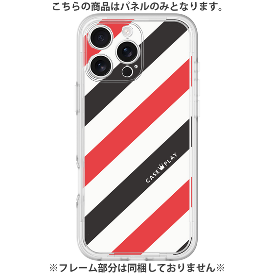 プレミアムパネル［ Big Stripe - Red × Black ］