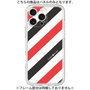 プレミアムパネル［ Big Stripe - Red × Black ］