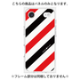 プレミアムパネル［ Big Stripe - Red × Black ］