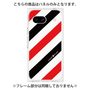 プレミアムパネル［ Big Stripe - Red × Black ］