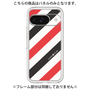 プレミアムパネル［ Big Stripe - Red × Black ］