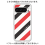 プレミアムパネル［ Big Stripe - Red × Black ］