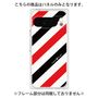 プレミアムパネル［ Big Stripe - Red × Black ］