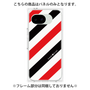 プレミアムパネル［ Big Stripe - Red × Black ］