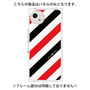 プレミアムパネル［ Big Stripe - Red × Black ］
