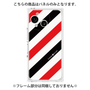 プレミアムパネル［ Big Stripe - Red × Black ］