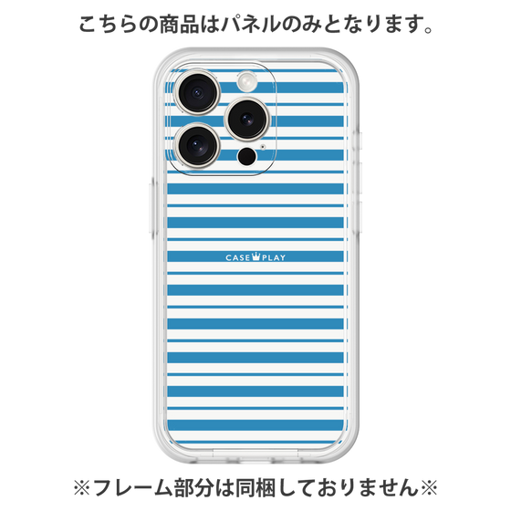 プレミアムパネル［ Small Border - Blue ］