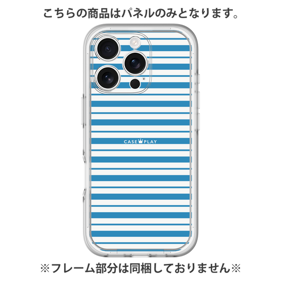 プレミアムパネル［ Small Border - Blue ］