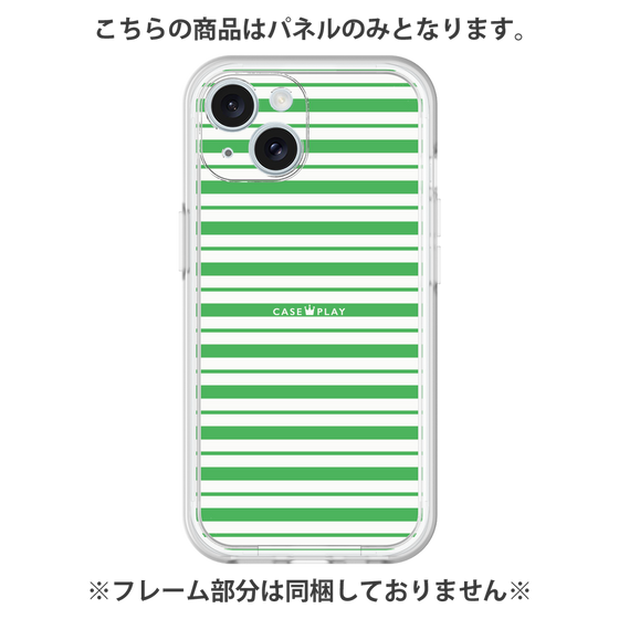 プレミアムパネル［ Small Border - Green ］