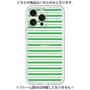 プレミアムパネル［ Small Border - Green ］