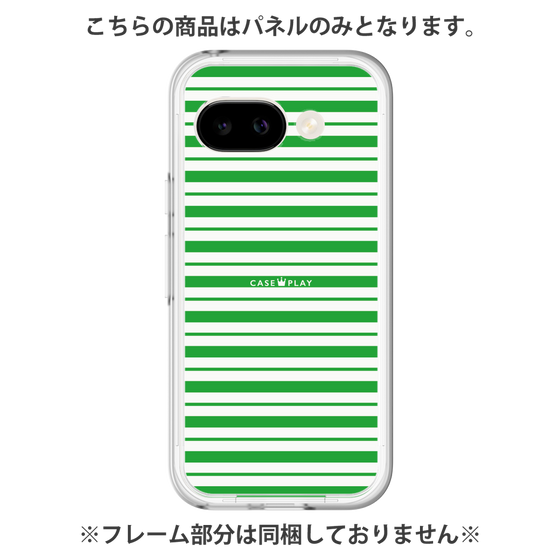 プレミアムパネル［ Small Border - Green ］