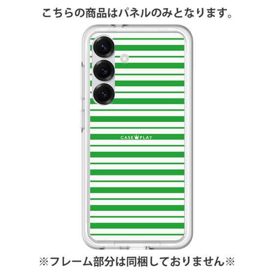 プレミアムパネル［ Small Border - Green ］