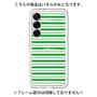 プレミアムパネル［ Small Border - Green ］