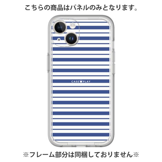 プレミアムパネル［ Small Border - Navy ］