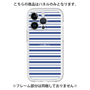 プレミアムパネル［ Small Border - Navy ］