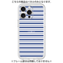 プレミアムパネル［ Small Border - Navy ］