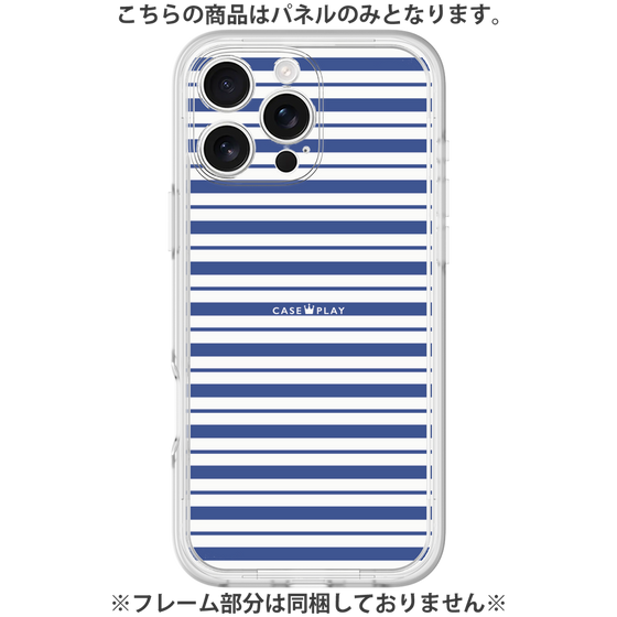 プレミアムパネル［ Small Border - Navy ］