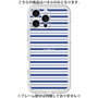 プレミアムパネル［ Small Border - Navy ］