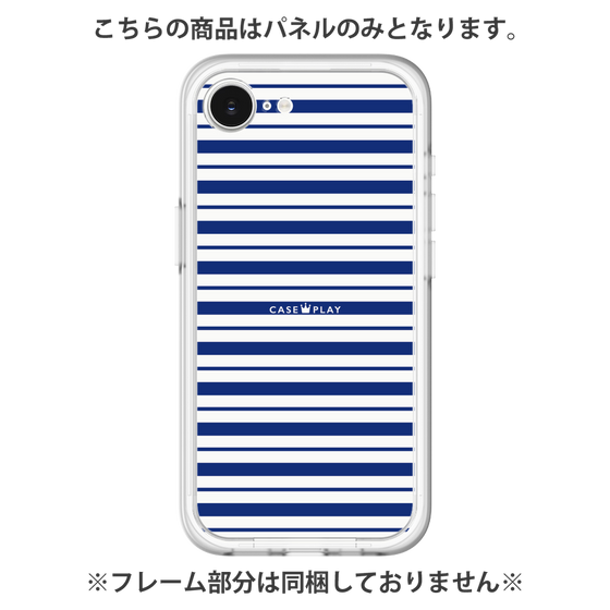 プレミアムパネル［ Small Border - Navy ］
