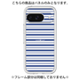 プレミアムパネル［ Small Border - Navy ］