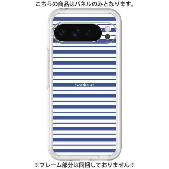 プレミアムパネル［ Small Border - Navy ］