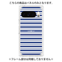 プレミアムパネル［ Small Border - Navy ］