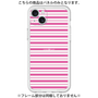 プレミアムパネル［ Small Border - Pink ］