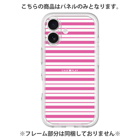 プレミアムパネル［ Small Border - Pink ］
