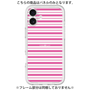 プレミアムパネル［ Small Border - Pink ］