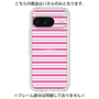 プレミアムパネル［ Small Border - Pink ］