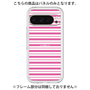 プレミアムパネル［ Small Border - Pink ］