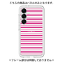 プレミアムパネル［ Small Border - Pink ］