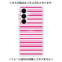 プレミアムパネル［ Small Border - Pink ］