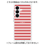 プレミアムパネル［ Small Border - Red ］