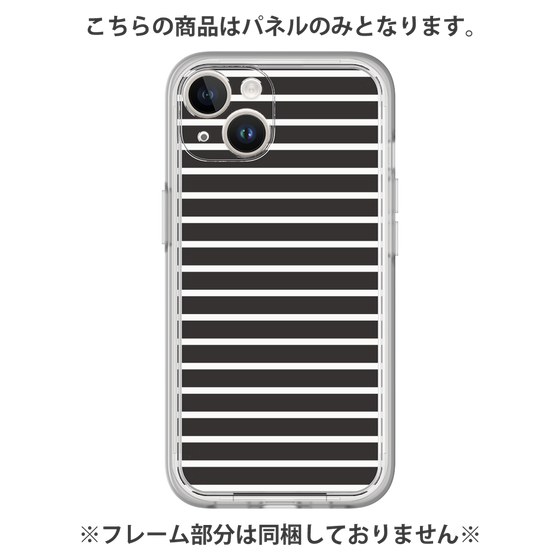 プレミアムパネル［ Middle Border - Black ］